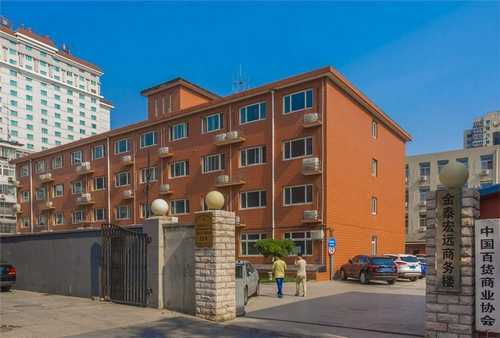 铜仁国际有机食品认证办理