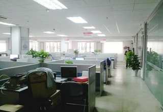 珠海银行融资项目申请报告